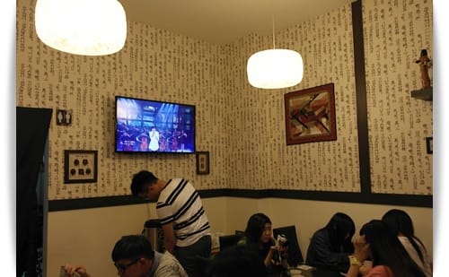 歐巴在這裡!? – 오빠네(ㄛ ㄅㄚˋ ㄋㄟ）韓式特色餐廳
