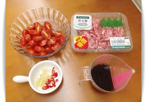 [My Little Kitchen] 泰式風味~~超好下飯!! – 打拋豬