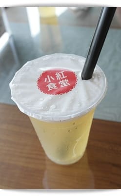 和我一起旋轉吃晚餐~~小紅食堂旋轉餐廳