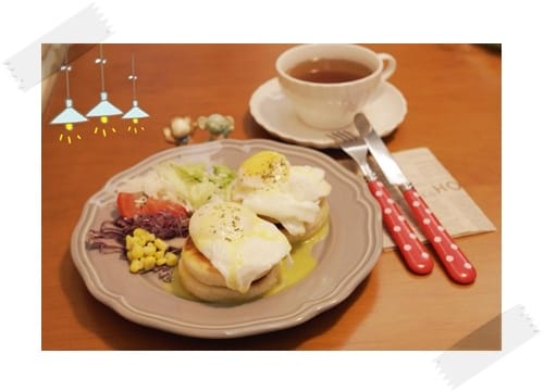 [My Little Kitchen] 元氣滿滿!! – 迷你蛋堡套餐
