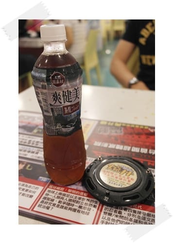 白飯你在哪兒呀!? – 燒丼株式會社 夢時代