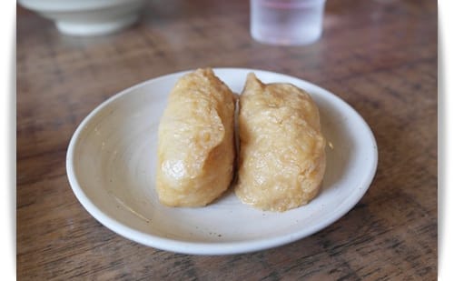 2014年 Okinawa沖繩行 Day1 – 造酒廠..樹屋..孔子廟!?