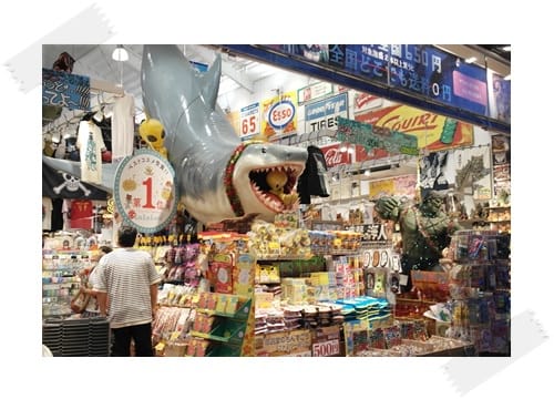2014年 Okinawa沖繩行 Day1 – 好長的一條國際通呀!!