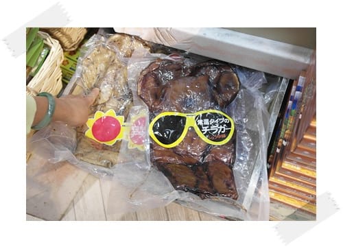 2014年 Okinawa沖繩行 Day1 – 好長的一條國際通呀!!