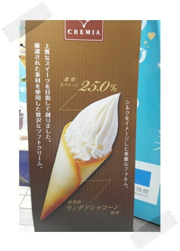 2014年 Okinawa沖繩行 Day1 – 好長的一條國際通呀!!