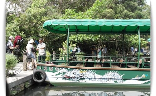 2014年 Okinawa沖繩行 Day2 – 環湖之旅..亞熱帶鳳梨果樹園..美之海水族館