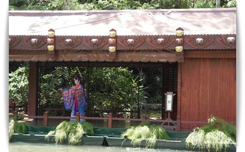 2014年 Okinawa沖繩行 Day2 – 環湖之旅..亞熱帶鳳梨果樹園..美之海水族館