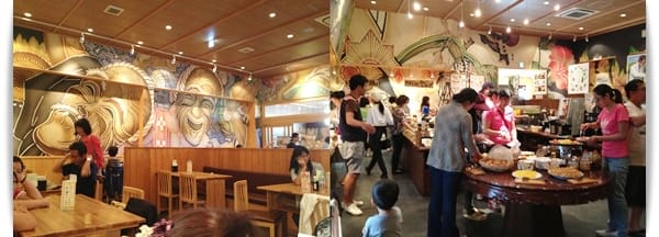 2014年 Okinawa沖繩行 Day2 – 環湖之旅..亞熱帶鳳梨果樹園..美之海水族館