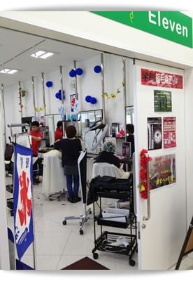 2014年 Okinawa沖繩行 Day3 – 守禮門..首里城..玉泉洞鐘乳石..OUTLET購物城!!