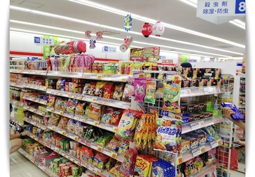 2014年 Okinawa沖繩行 Day3 – 守禮門..首里城..玉泉洞鐘乳石..OUTLET購物城!!
