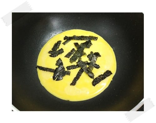 [My Little Kitchen] 不是黑白色的”斑馬蛋捲 Zebra Egg Roll”~~