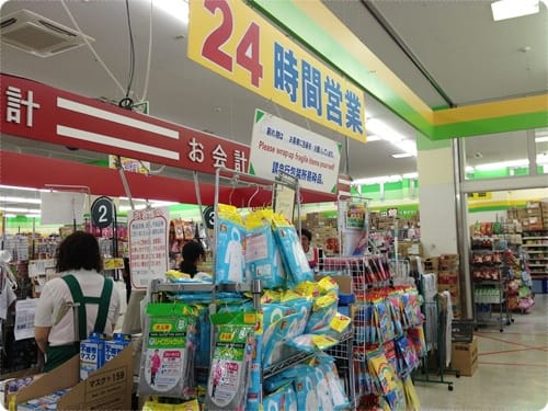 2014年 Okinawa沖繩行 Day4 體驗單軌電車~~逛逛DFS免稅店..新都心SAN-A百貨!!