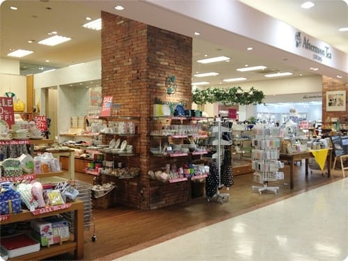 2014年 Okinawa沖繩行 Day4 體驗單軌電車~~逛逛DFS免稅店..新都心SAN-A百貨!!