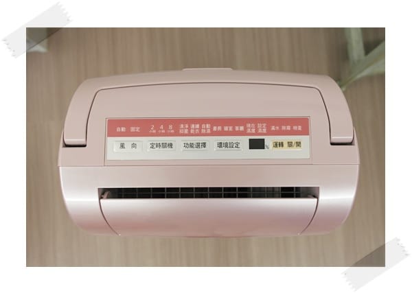 粉紅家電又添一名!! – Panasonic除濕機