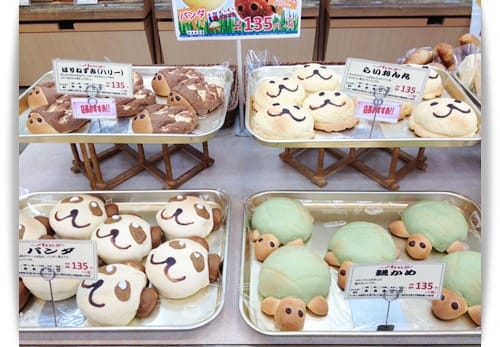 2014年 Okinawa沖繩行 Day4 投幣式冰棒機~~Mister donut可爾必斯口味甜甜圈!!