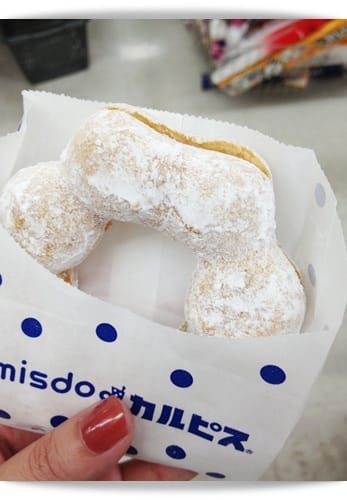 2014年 Okinawa沖繩行 Day4 投幣式冰棒機~~Mister donut可爾必斯口味甜甜圈!!