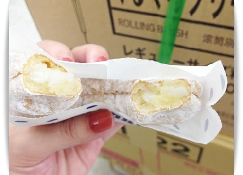 2014年 Okinawa沖繩行 Day4 投幣式冰棒機~~Mister donut可爾必斯口味甜甜圈!!