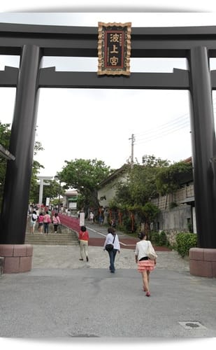 2014年 Okinawa沖繩行 Day5 波上宮..搭乘半潛水艇~~回國囉:)