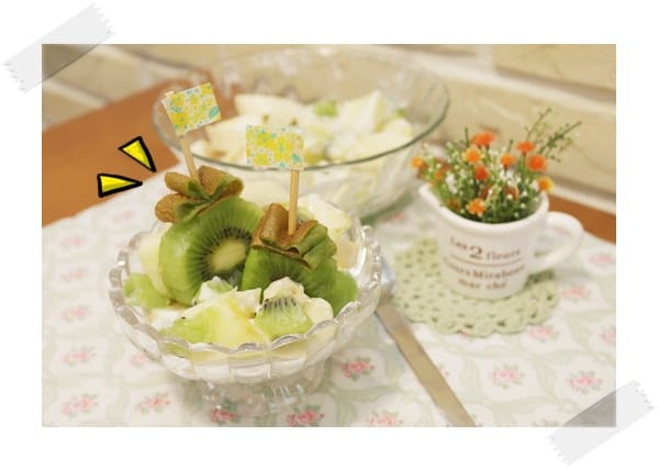 [My Little Kitchen] 簡易優格水果沙拉~~奇異果是主角^^