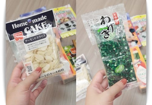 2014年 Okinawa沖繩行 有什麼戰利品呢!?
