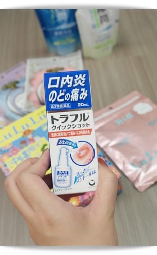 2014年 Okinawa沖繩行 有什麼戰利品呢!?
