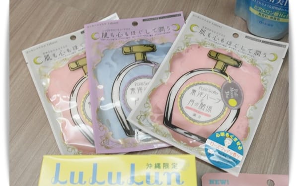 2014年 Okinawa沖繩行 有什麼戰利品呢!?
