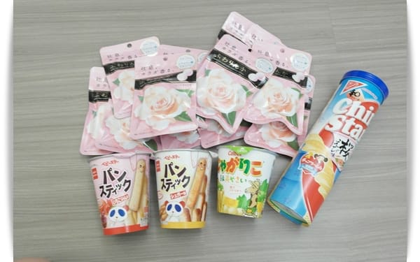 2014年 Okinawa沖繩行 有什麼戰利品呢!?