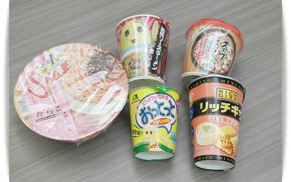 2014年 Okinawa沖繩行 有什麼戰利品呢!?