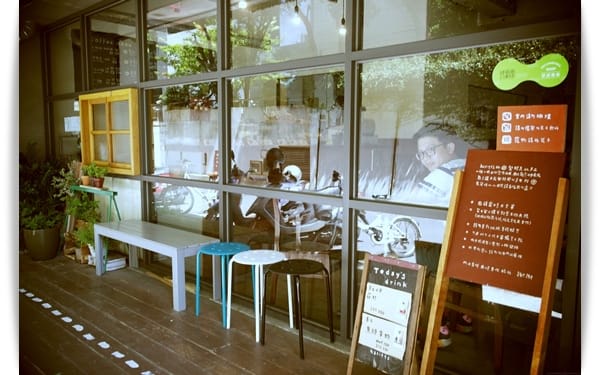 From東京來的甜甜圈~~haritts donuts & coffee