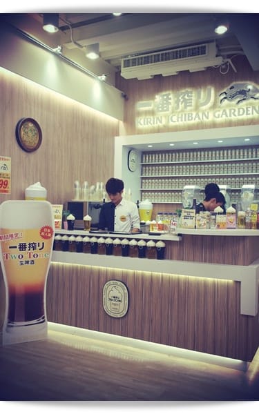 大人的啤酒樂園~~KIRIN ICHIBAN GARDEN