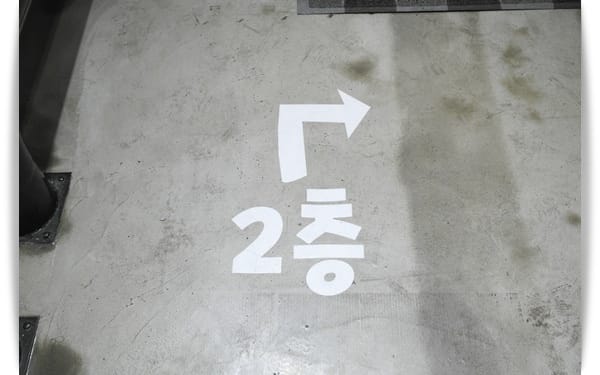 대박 ! 대박 ! 大發大發~~正韓國炸雞”八九啤酒炸雞‬ ‪팔구비어치킨‬ “