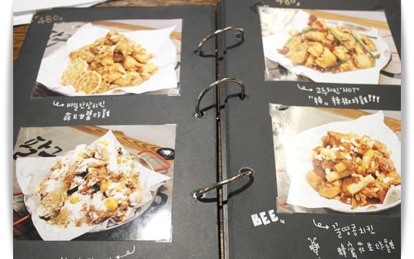 대박 ! 대박 ! 大發大發~~正韓國炸雞”八九啤酒炸雞‬ ‪팔구비어치킨‬ “