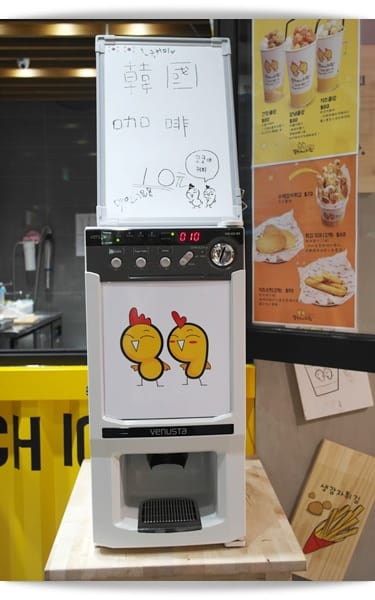 대박 ! 대박 ! 大發大發~~正韓國炸雞”八九啤酒炸雞‬ ‪팔구비어치킨‬ “