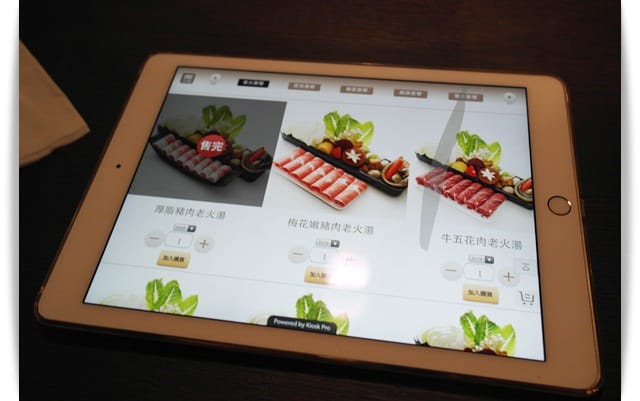 見佛啦~~正忠排骨的火鍋店!! – 天水玥秘境鍋物殿