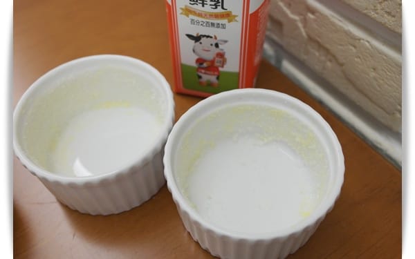 [My Little Kitchen] 柔柔的~~漸漸消失的美味!! – 卡士達舒芙蕾Soufflé