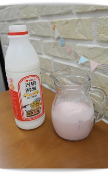 [My Little Kitchen] 尖叫吧~~~夢幻少女系!! – 粉紅義大利麵 Pinky Pasta
