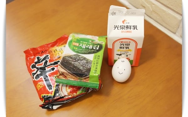 [My Little Kitchen] 宵夜吃什麼~~~來碗”濃醇版辛拉麵”!!