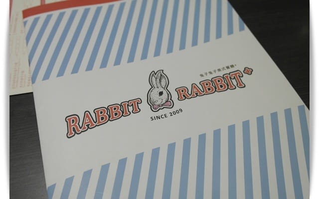 一起來抓兔子哦~~~兔子兔子 Rabbit Rabbit 美式漢堡!!