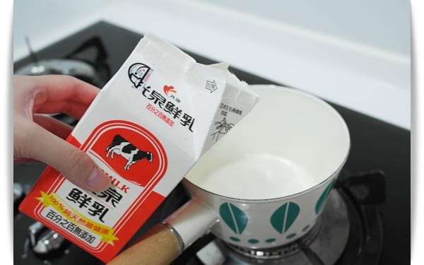 [My Little Kitchen] 兒時回憶點心~~”炸鮮奶”!!