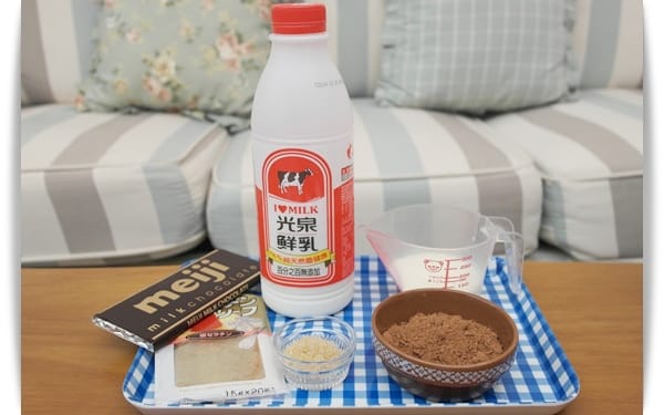 [My Little Kitchen] 巧克力奶凍!!雙層好滋味~~