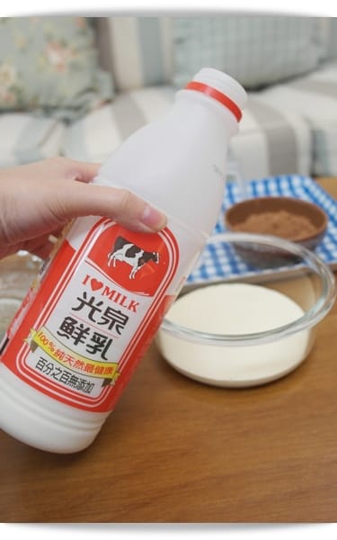 [My Little Kitchen] 巧克力奶凍!!雙層好滋味~~