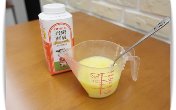 [My Little Kitchen] 閃亮亮~~咖哩王子蛋包飯!!