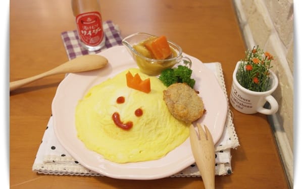 [My Little Kitchen] 閃亮亮~~咖哩王子蛋包飯!!