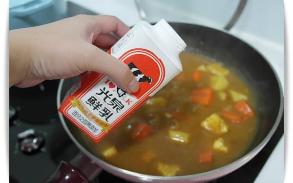 [My Little Kitchen] 閃亮亮~~咖哩王子蛋包飯!!