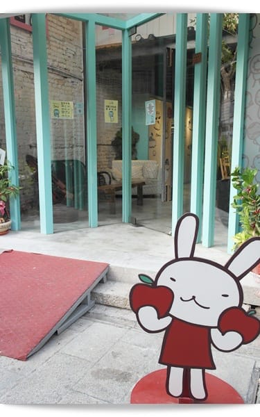 壞壞唷~~可愛主題風!! – Aranzi Hotel 阿朗基公寓/咖啡廳