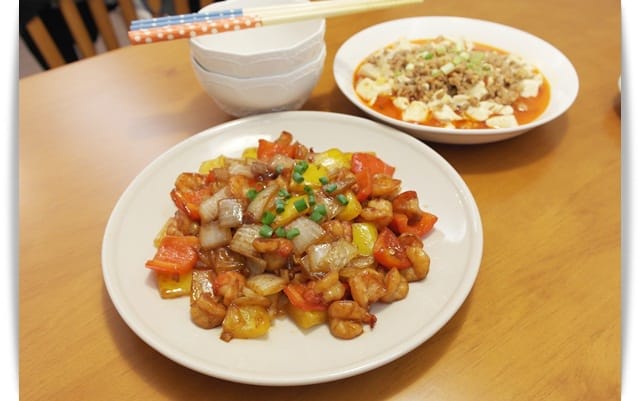 [My Little Kitchen] 好鮮豔!!雙椒炒蝦仁~~