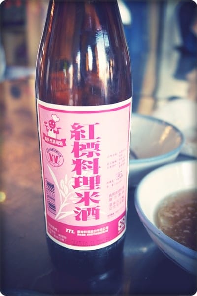 傳說中的聚寶盆出現啦!! – 清水堂愛玉冰