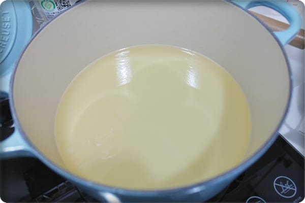 [My Little Kitchen] 火辣辣周末宵夜場~~韓式醃料炸雞!!