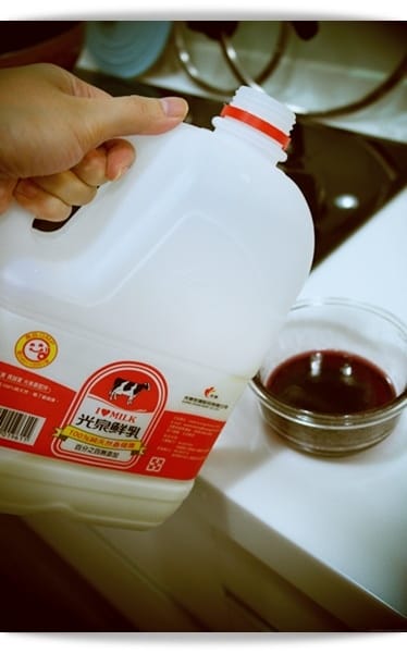 [My Little Kitchen] 牛奶+軟糖=果凍!? 蹦出新奇滋味!!!