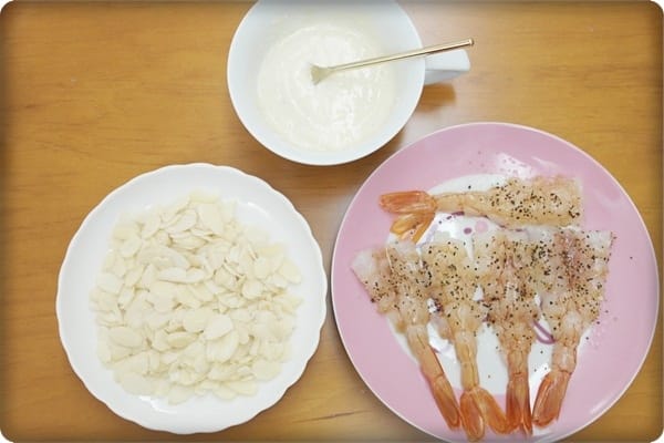 [My Little Kitchen] 外酥內嫩又鮮美!! – 杏仁片烤蝦